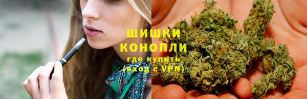 кристаллы Баксан