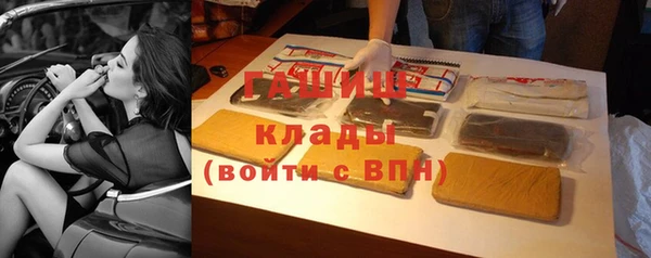 не бодяженный Пересвет