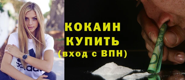 дмт Зеленокумск