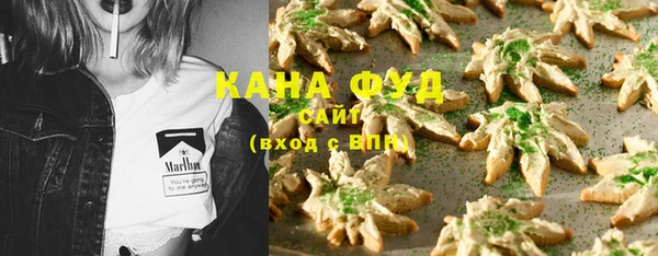 кокаин премиум Балабаново