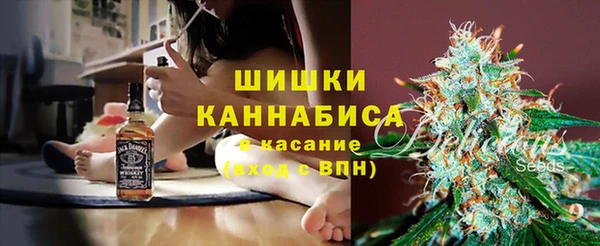 кокаин премиум Балабаново