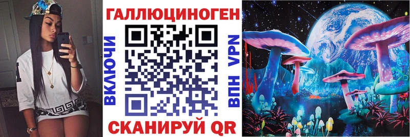 мориарти как зайти где можно купить наркотик Онега Псилоцибиновые грибы Magic Shrooms